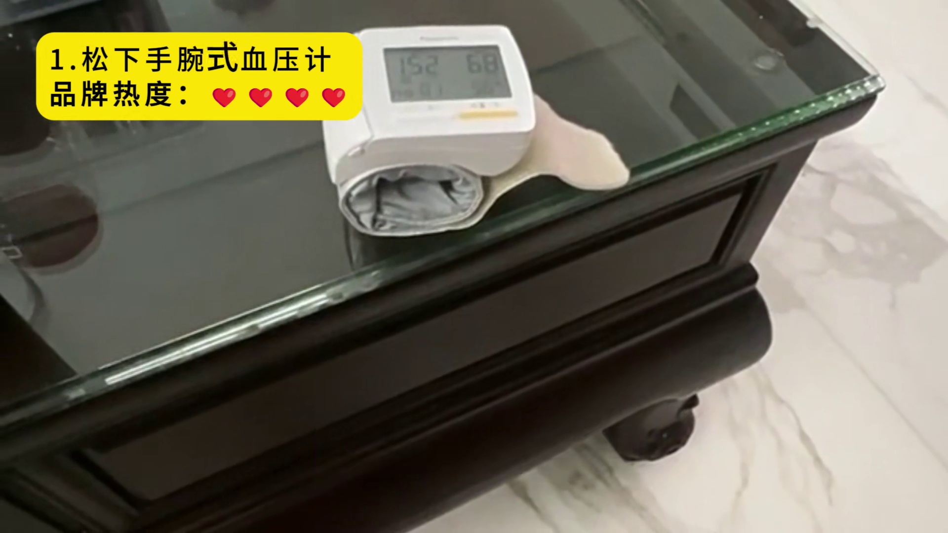 哪种血压计测出来最准确？松下测量准吗？yi用血压计牌子推荐