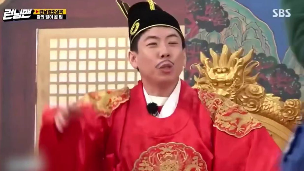 官大一级压死人，李光洙疯狂教育刘在石，池石镇变身王妃