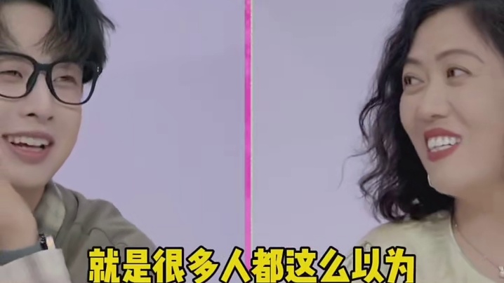 井迪余承恩：一个被外甥女喊爸，一个被认为是外甥女的妈