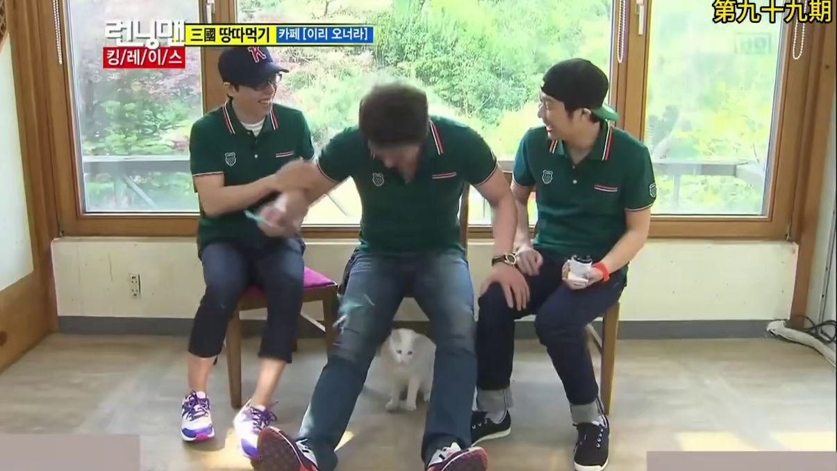 再一次当间谍的李光洙，RM第九十九期  1