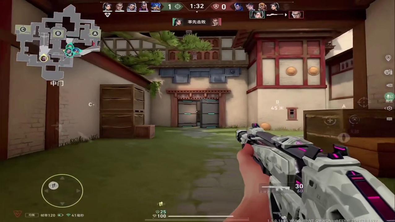 黑铁乃至赋能公式化思路意识大局观！ 赋能公式化思路意识讲解 无畏契约手游黑铁乃至赋能公式化游戏大局观