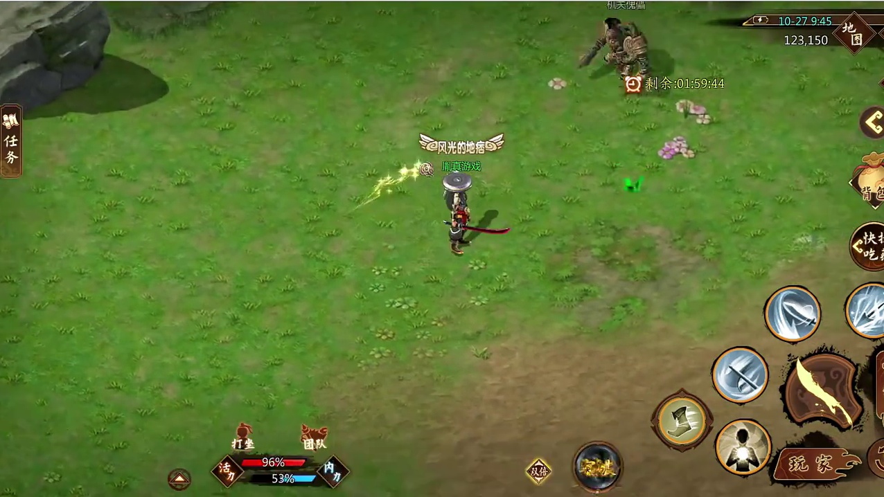 最新游戏资讯，千年群侠传高爆服30号测试