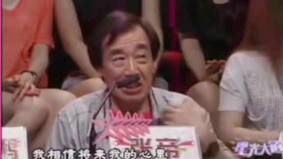 #急智编歌 #急智歌王 张帝#带给你不一样的感觉 #