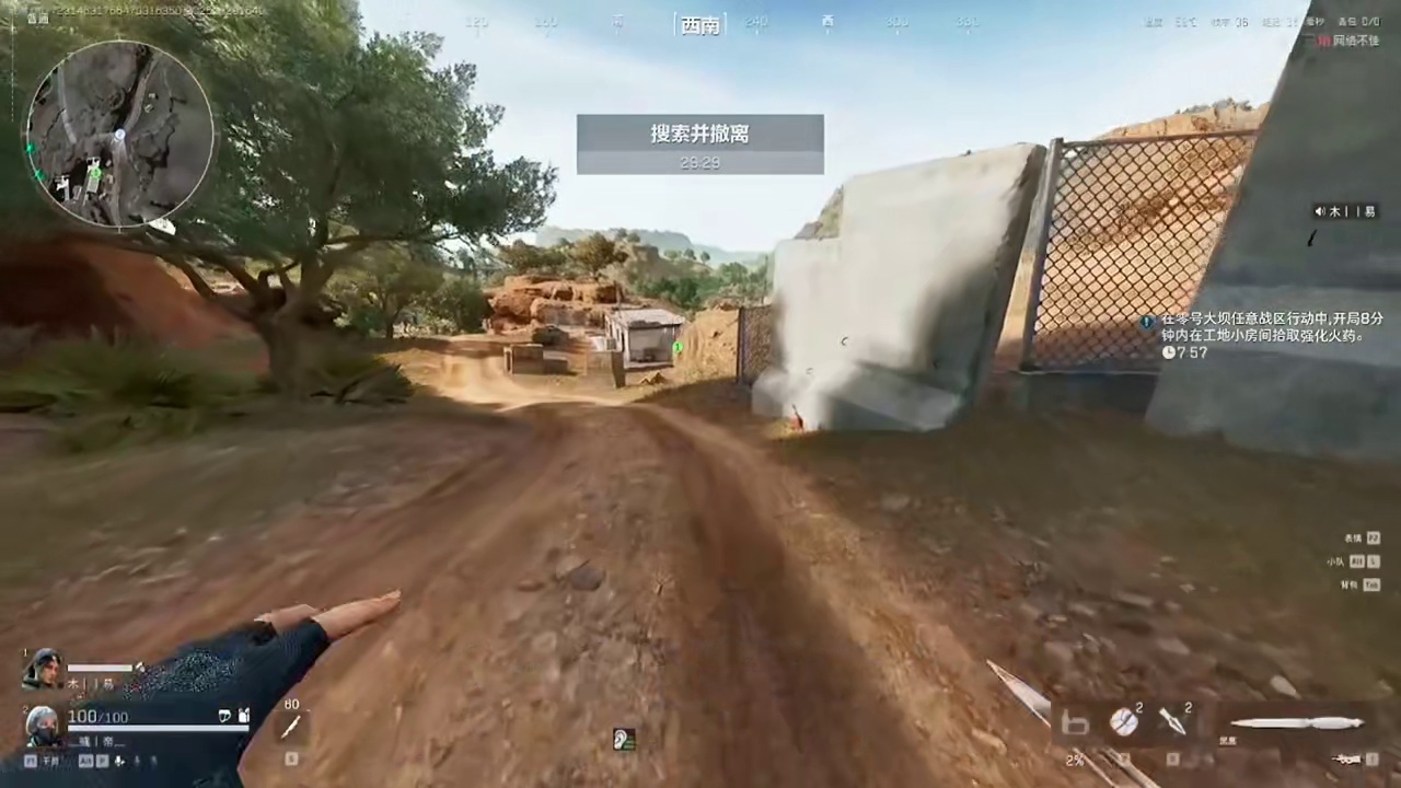 三角洲S7新赛季爆料！新干员、新刀皮、新武器、新地图、新大红，期待任务减负3x3！#三角洲行动 #三