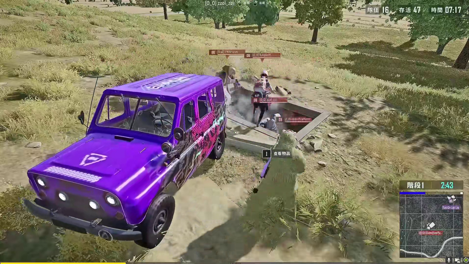 都知道密室是坑,却都挤着往里跳