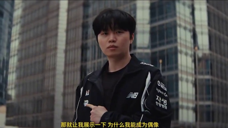 2025全球总决赛淘汰赛1/4决赛第二日宣传片 静待风雷隐,动如电光掣。全球总决赛四分之一决赛第二日