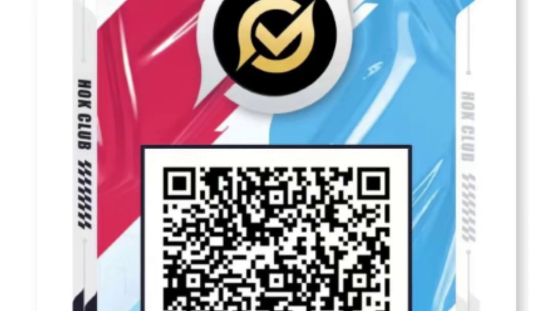 第六届国际大学生电竞赛