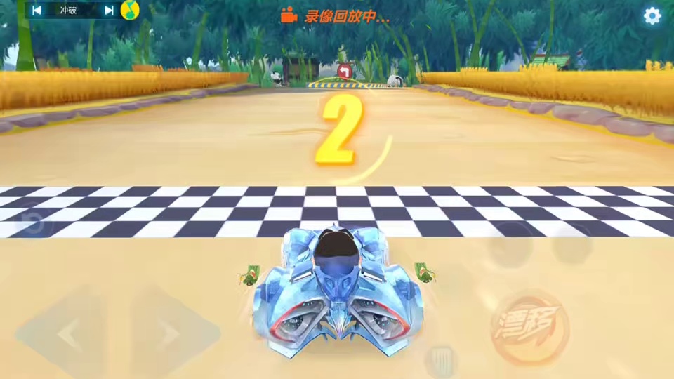 新联赛车预测！新A车鹅的天免费送 ！#qq飞车手游 #上飞车一起飞飞飞飞节 #qq飞车湘遇湖南版本 