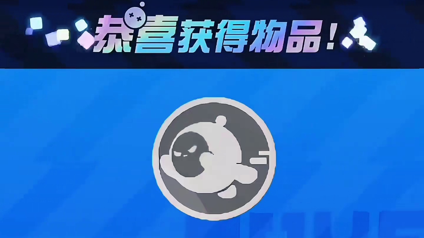 今天也是奢侈玩一10年后的下蛋仔 #蛋仔赛博蛋客  #蛋仔奇思妙想计划 #eggy爱挤 #游戏日常#