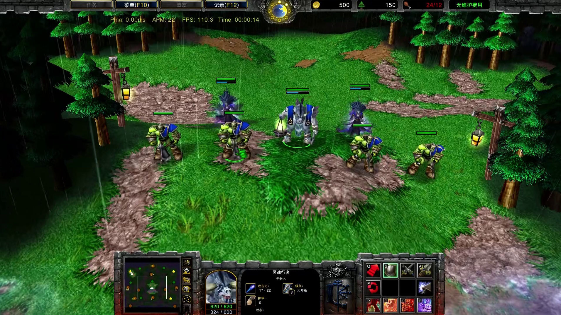 白牛灵魂链分担的伤害是物理伤害还是魔法伤害？ 魔兽争霸3知识问答#魔兽争霸3 #Bcup #bbc 