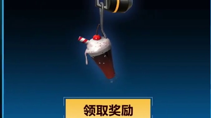 瓦手也有疯狂星期四？快V我一个枪皮奖励！10月30日多位主播轮番上阵，达成不同击杀目标即抽【怒海惊澜