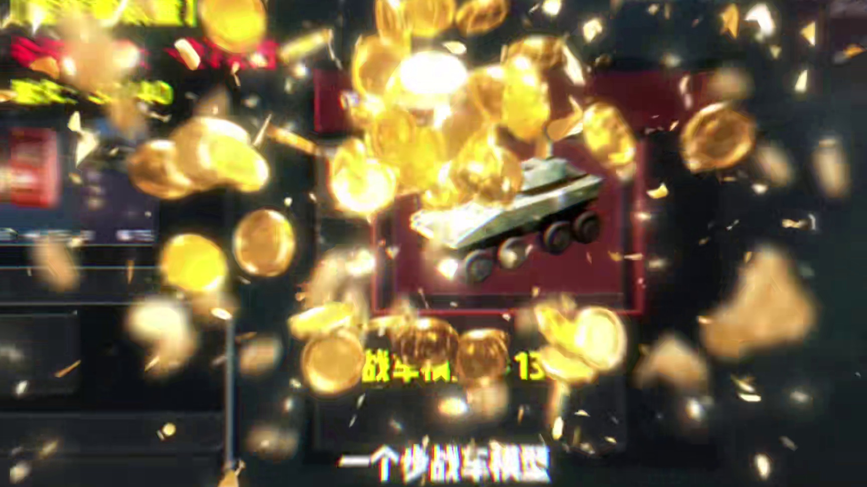 【监狱钥匙】最贵金卡→（监狱审讯室）