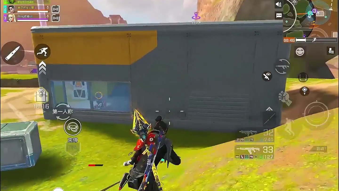 云川教学，让你朋友来看 #高能英雄S10 #高能英雄全新家园 #高能英雄周年庆玩法 #高能英雄