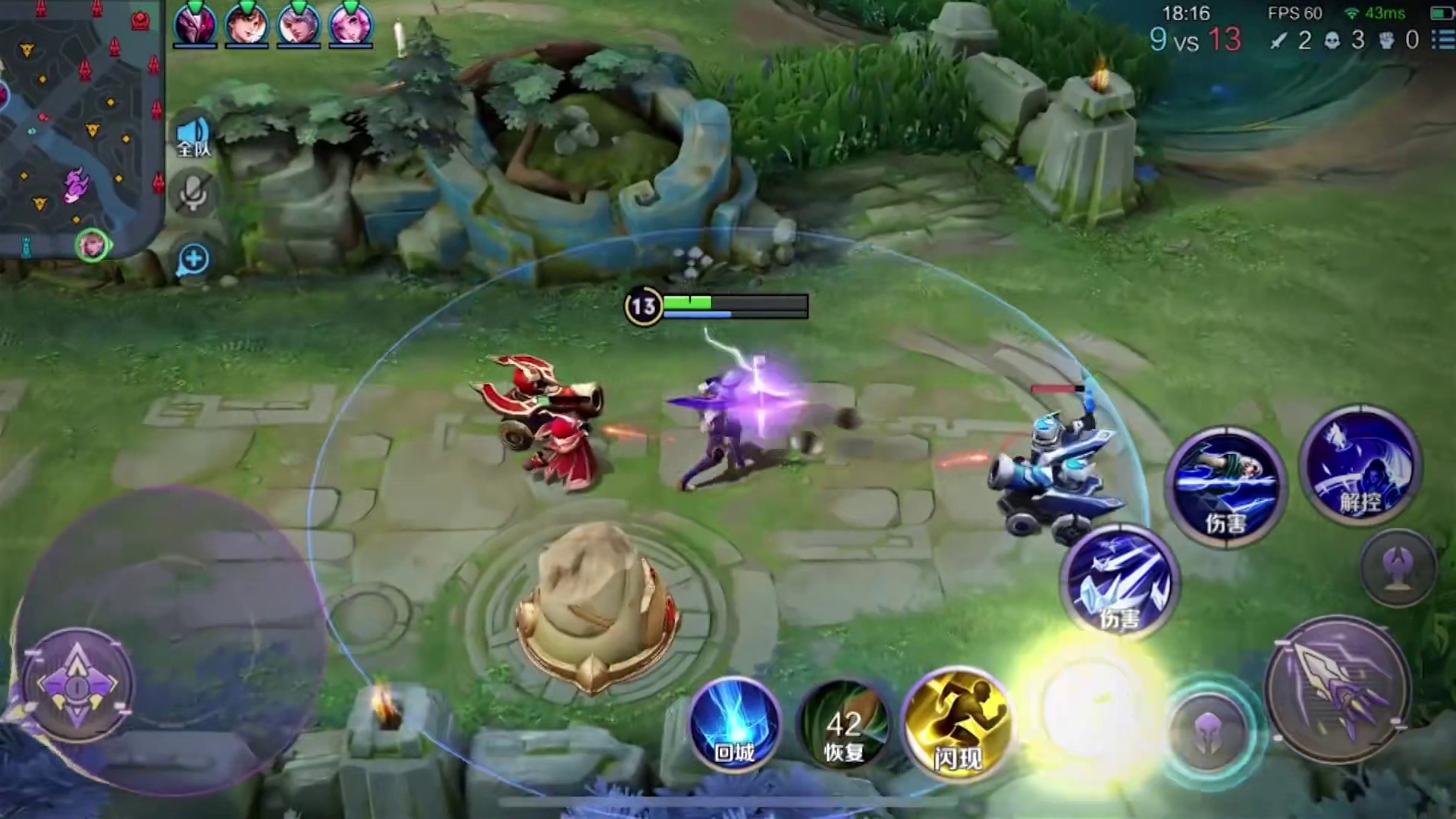 吕布上一波没有交闪的