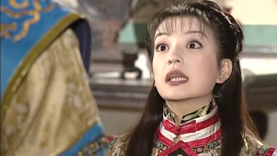 【还珠语录】水缸