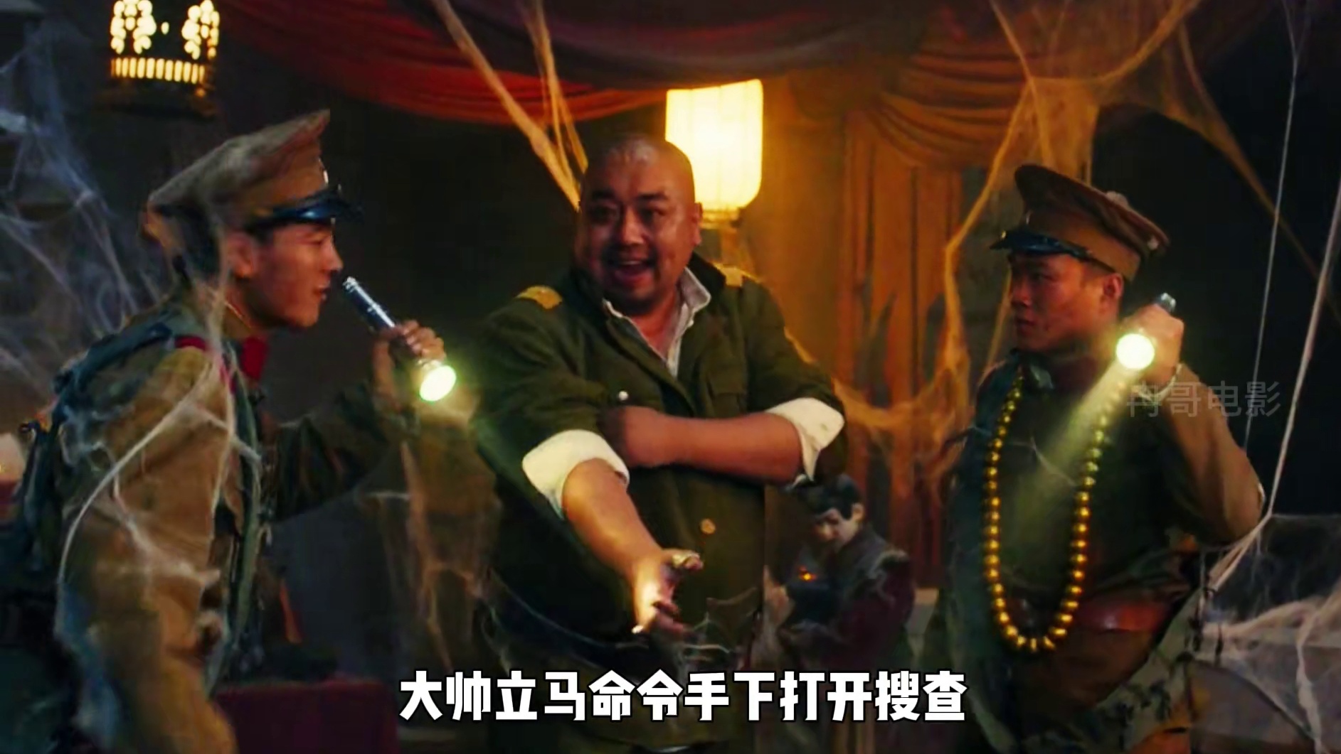 《卸岭秘录》2/3集:盗墓贼发现了奇怪的古墓