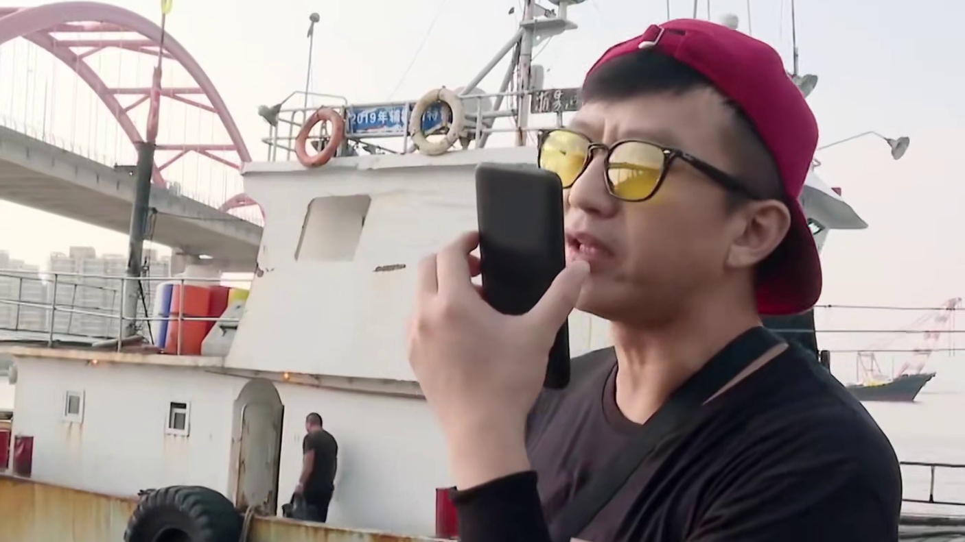 黄渤被邓超与陈赫骗去当苦力