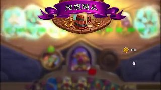 我愛牛牛！ #爐石傳說 #酒館戰(zhàn)棋 #安德羅妮 #大安莊園