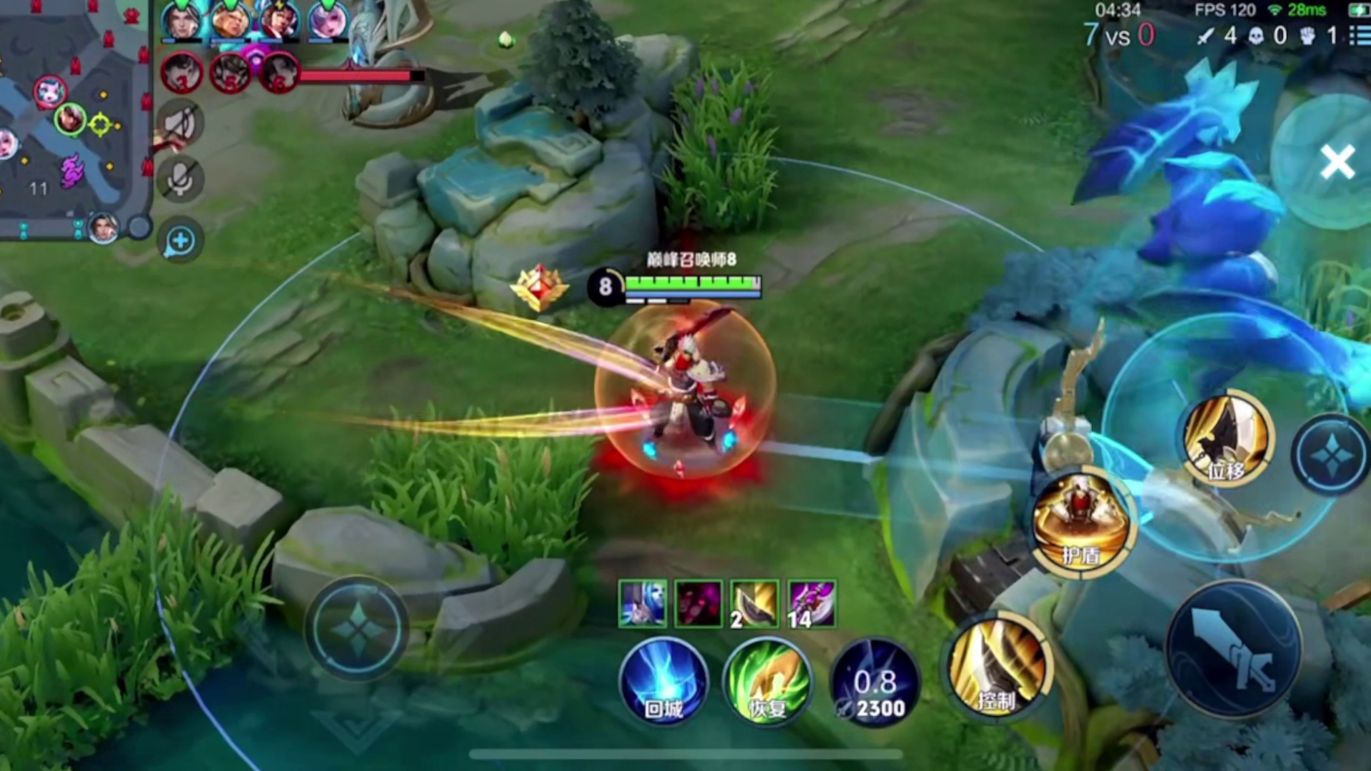 对不起了李白！