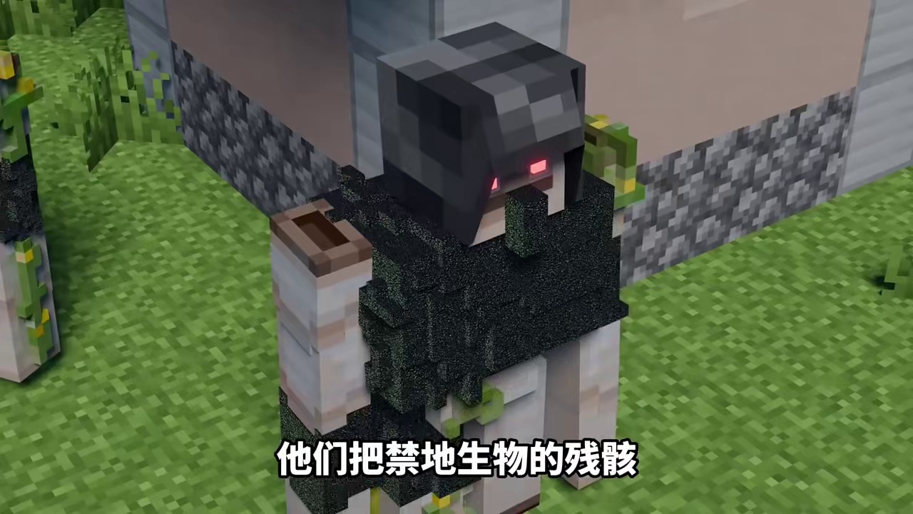 我的世界克苏鲁第七十期：变异铁傀儡