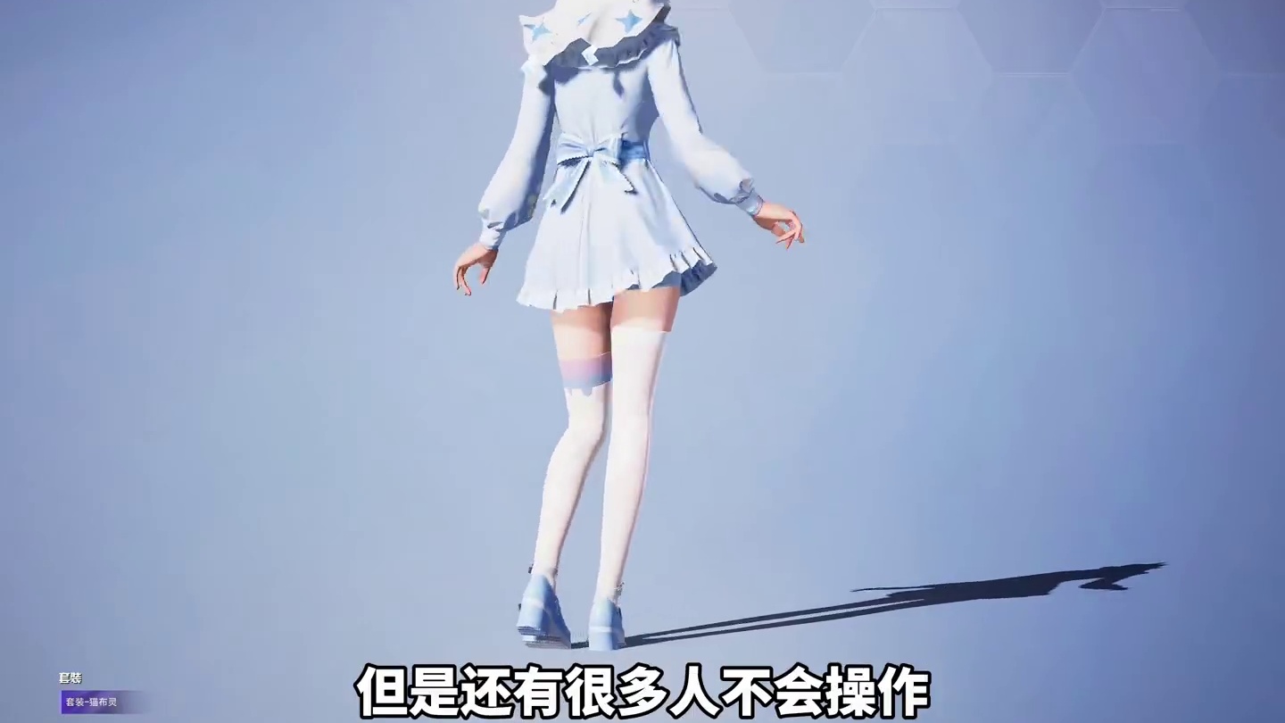 猫布灵的详细获取教程！