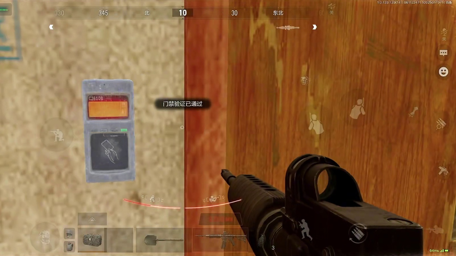 【暗区突围】关于我一个赛季出六张机密文件这件事！