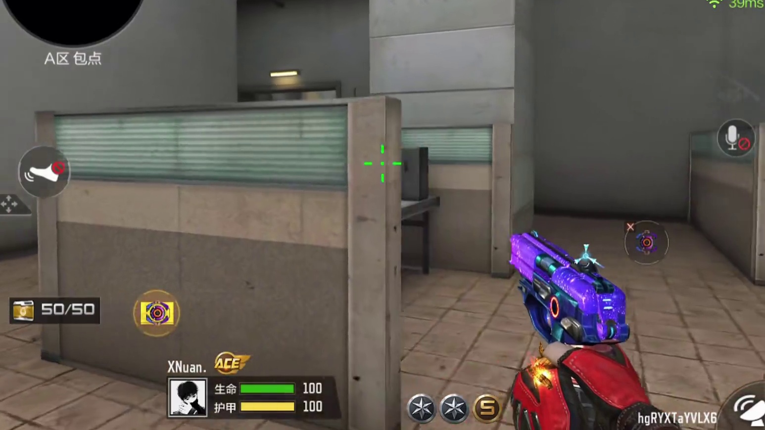 《残局处理》《王力甩瞬》