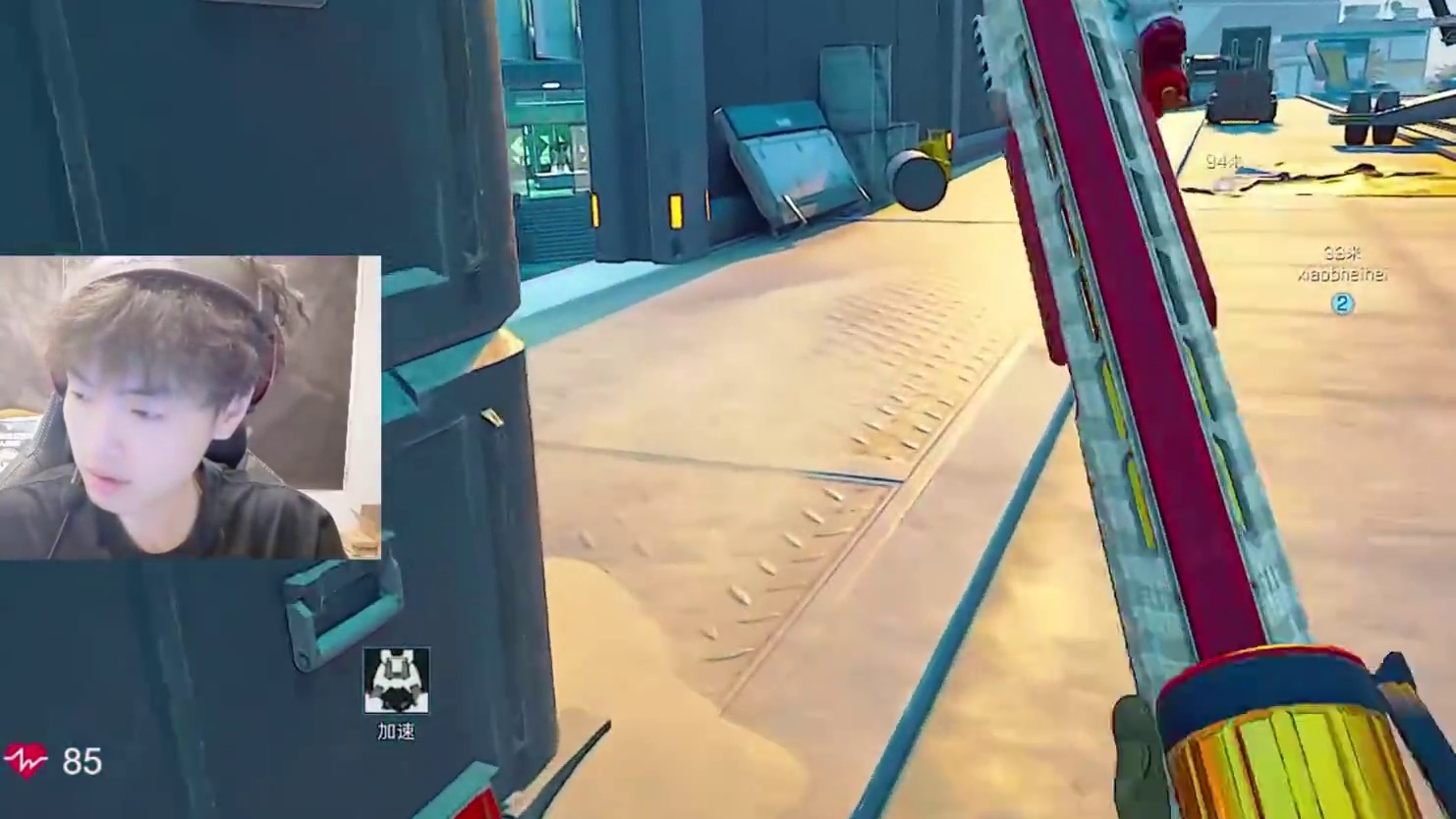 你永远都可以相信素哥！