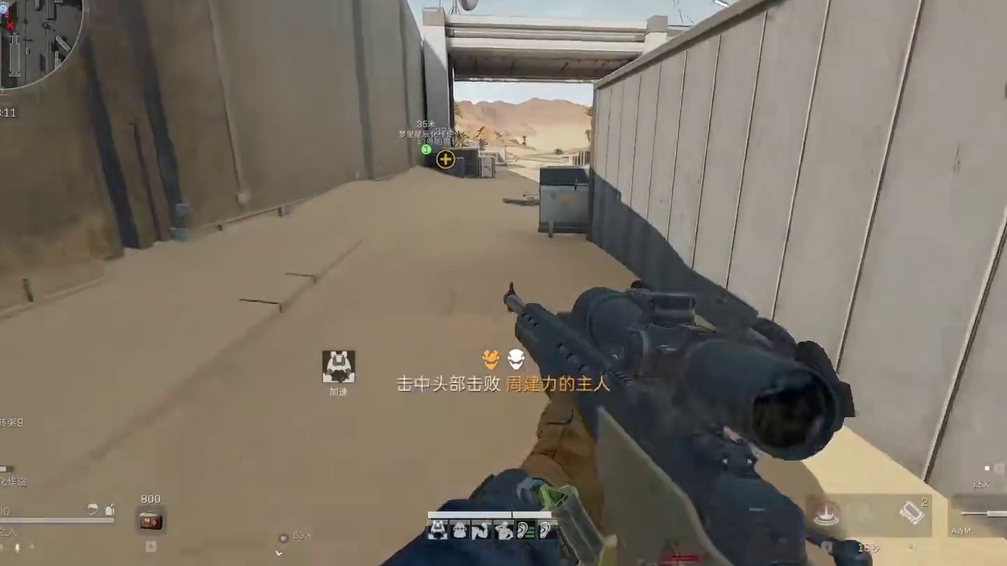 本地威龙，力工日常