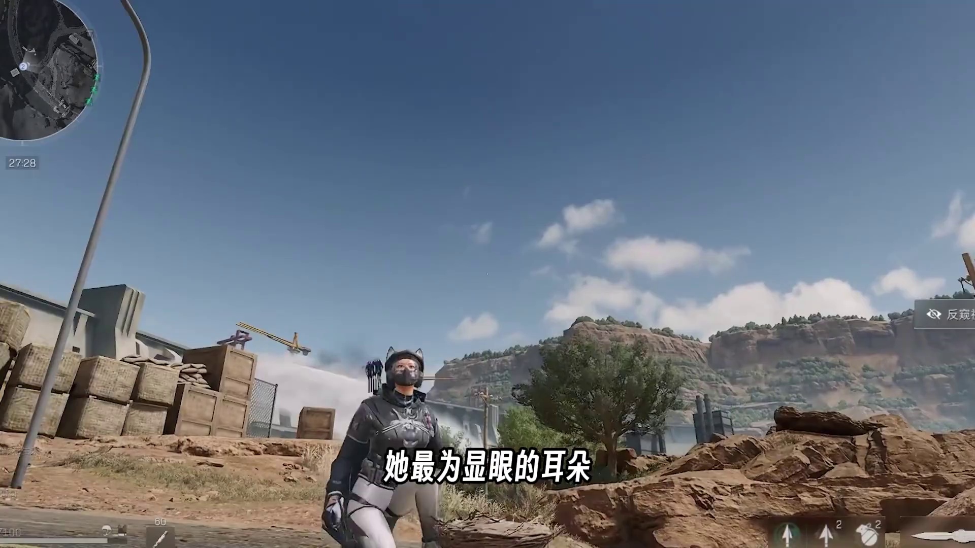 三角洲生物档案——邪恶猫猫头调查报告！