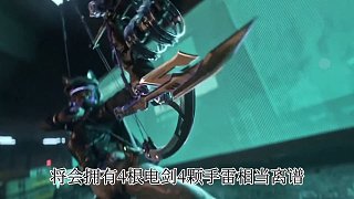 三角洲S7賽季改動被全面曝光