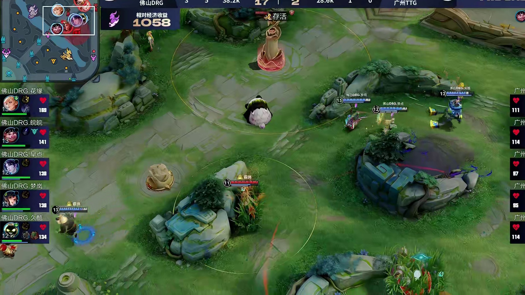 早点海月先手大招留人，DRG打出零换二