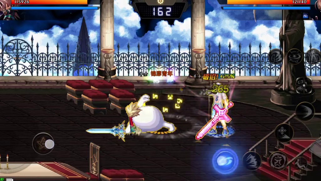 DNF手游：阿修罗PK石油战士