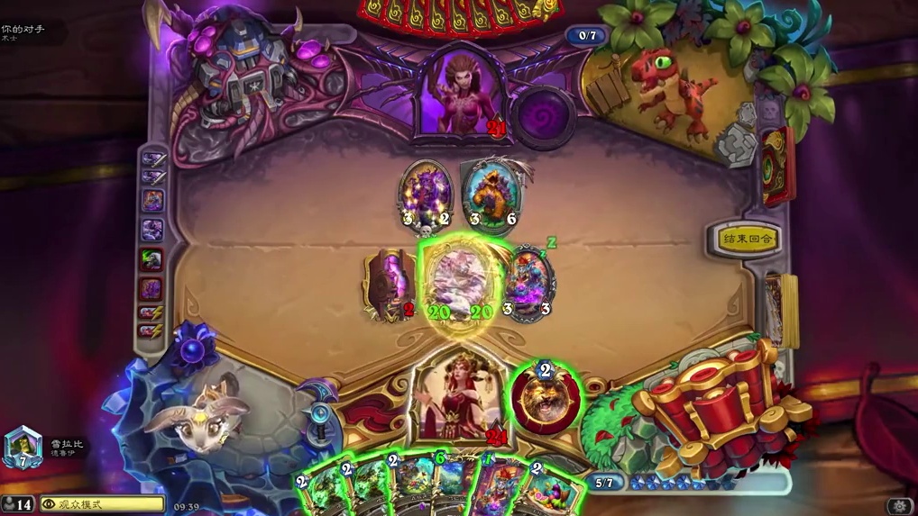 【天天素材库】第385期 #炉石传说 #天天卡牌 #逗鱼时刻 #炉石传说穿越时间流  #2025炉石