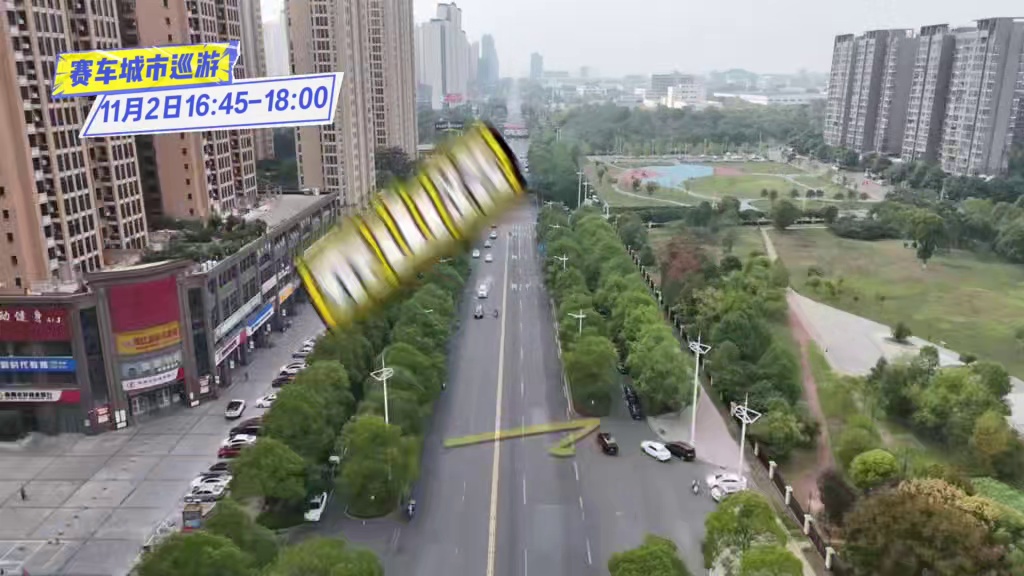 株洲赛车巡游，车迷速来围观！观赏指南详戳 一年就这一次！上街看过瘾！