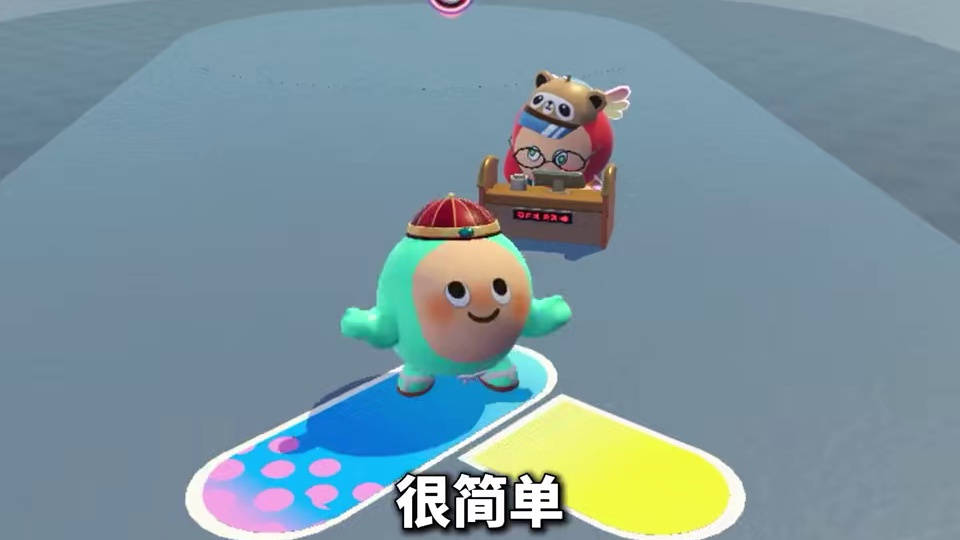 蛋仔派对：朋友总是分享难看的视频怎么办？ yp：