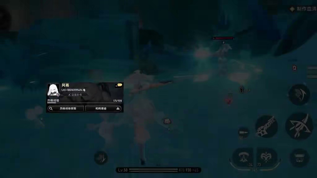 公测以来槽点确实多，但确实是一个爽刷肉鸽游戏#游戏 #二重螺旋 #二重螺旋攻略