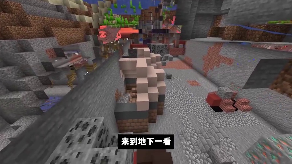 我的世界：多财多亿的紫水晶矿洞，这让人很难不爱啊！