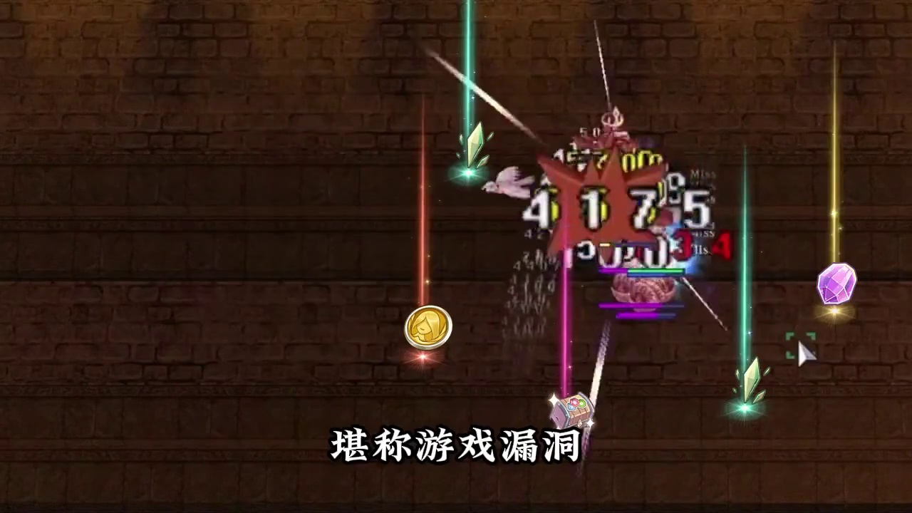 仙境传说真·健身 手速练成加藤鹰 #仙境传说RO