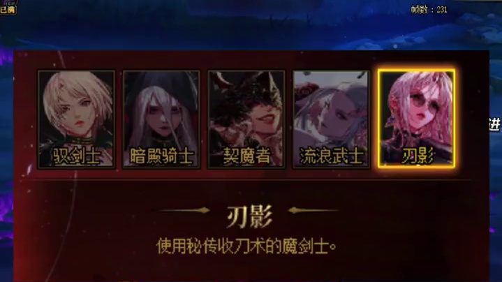 DNF韩服新职业平衡，男女鬼剑加强数据展示，谁能一骑绝尘？ #DNF猪猪侠联动  #dnf #地下城