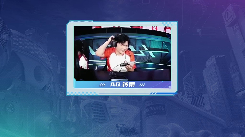 风仔赛场神秘“失联”，Ani沉稳完成复仇，对局背后的精彩故事，就由本期《飞车嘴强音》为大家揭秘！ #