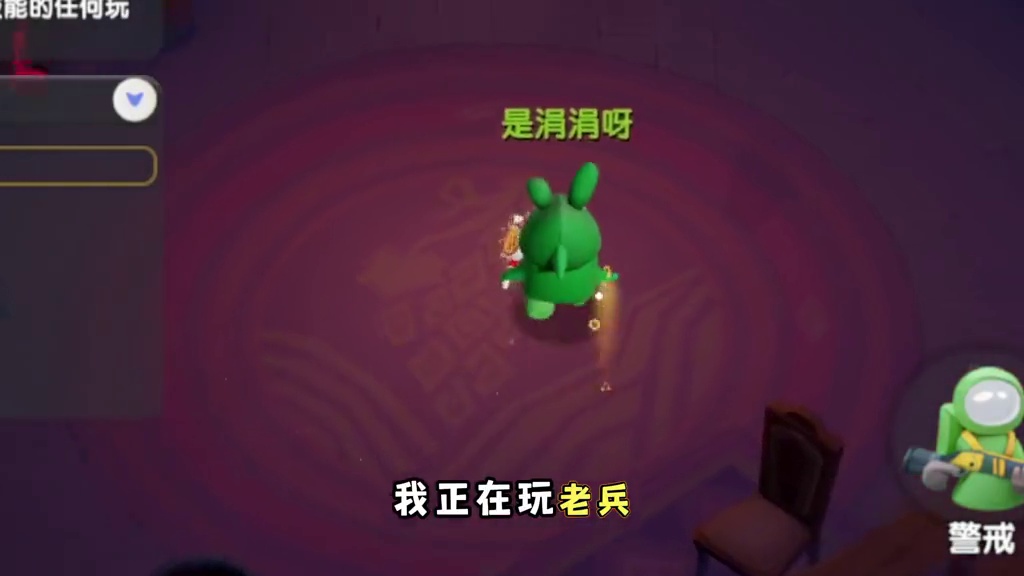 这是一条专业媚粉的视频，请各位涓宝查收！