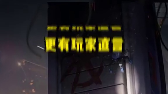 首个阿萨拉干员来了！强度能超过老乡赛伊德吗？【三角洲行动】 #三角洲行动 #三角洲行动欢乐剧场 #三