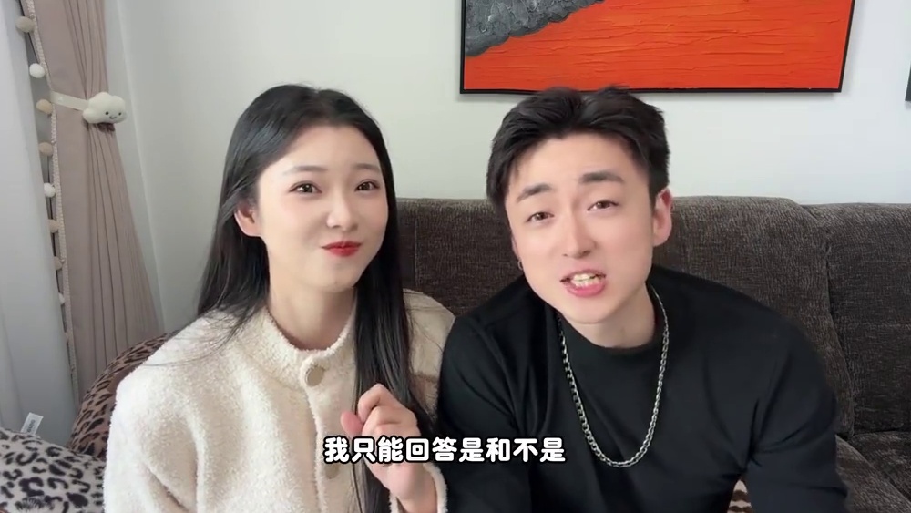 猜物品大冒险：所以到底打谁掉丝线？ #迷你世界 #蜜糖和冯大大 #猜物品大冒险