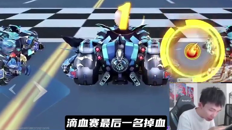 来自国服选手的后追 