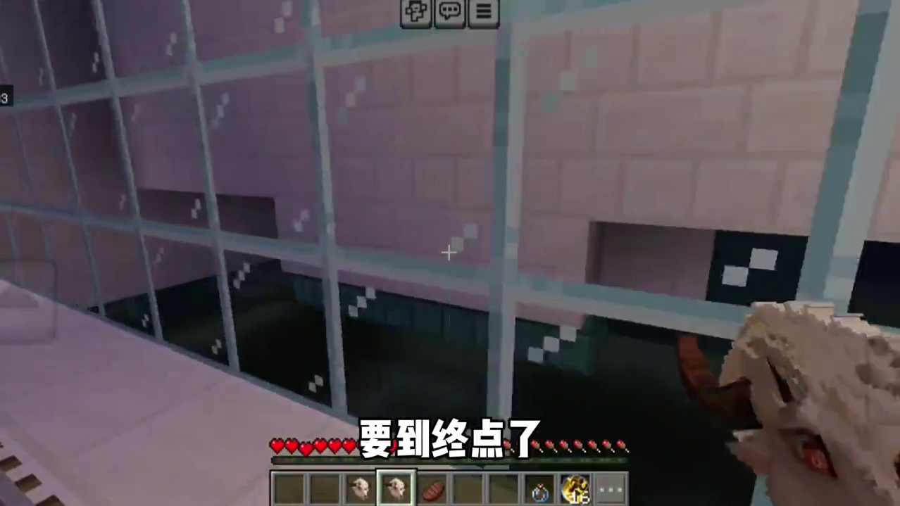 今天我们逃离的是成都超人也是表弟的视角  #我的世界