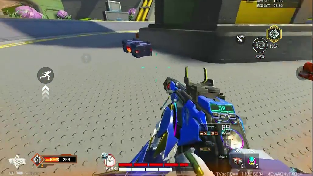 #高能英雄周年庆玩法  #高能英雄S10  #高能英雄全新家园