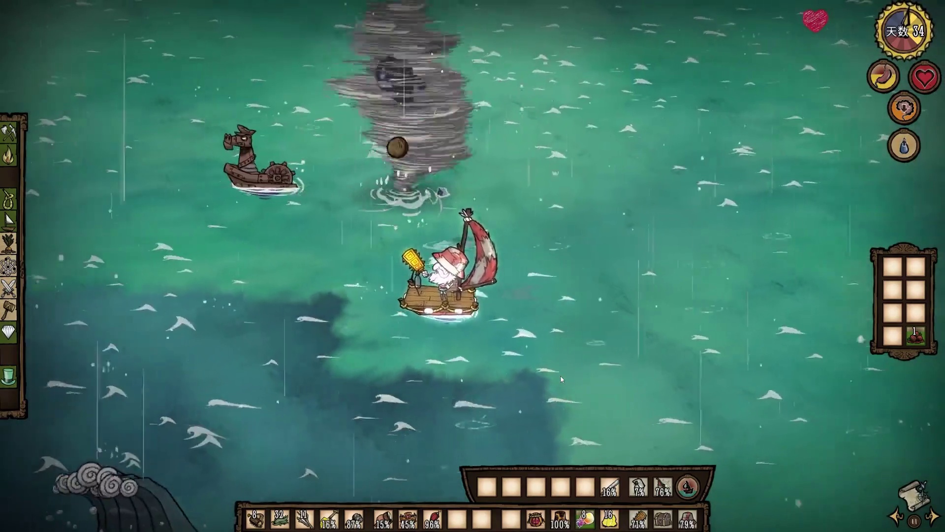 饥荒海难老船长：费尽心思终于把修船厂制作出来了 #饥荒 #游戏 #游戏实况