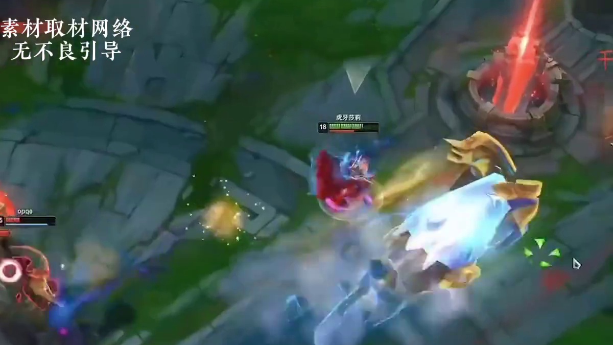 莎莉弃打英雄杯，直言又被开盘，根本玩不了～