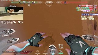 10.30 橘子患者直播名場面